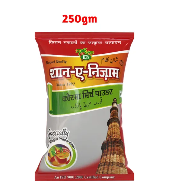 Kichnam_Haldi_Biryani_Korma_Mirch_Powder_Combo_Pack_Of_3