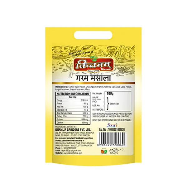Kichnam_Sabut_Garam_Masala_Whole_Spice_Mix_100G_Pack_Of_3