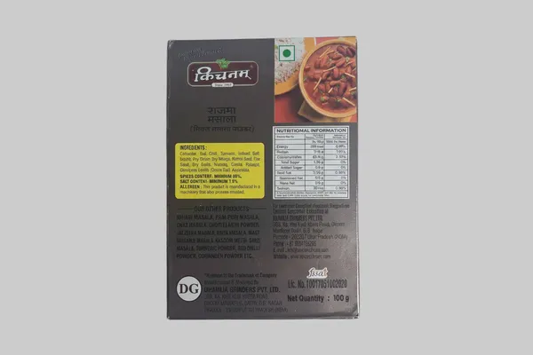 Kichnam_Rajma_Masala_Powder_100G_Pack_Of_6