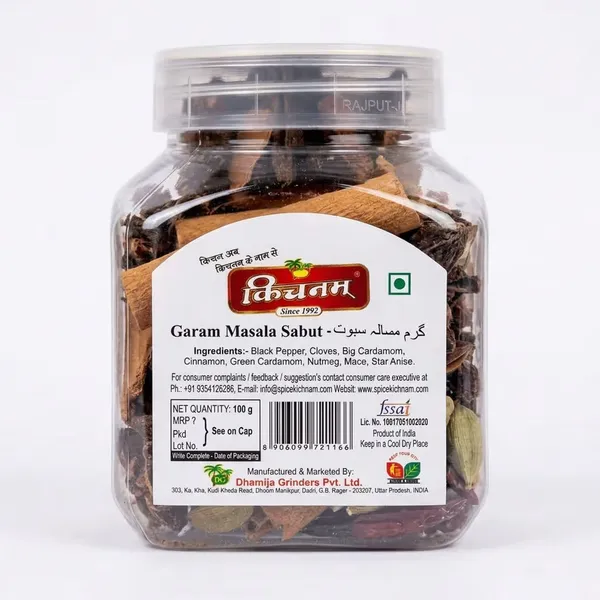 Kichnam_Sabut_Garam_Masala_Whole_Spice_Mix_100G