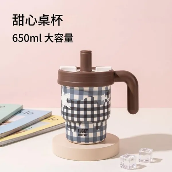 Brown__And__White_Steel_Tumbler_For_Kids