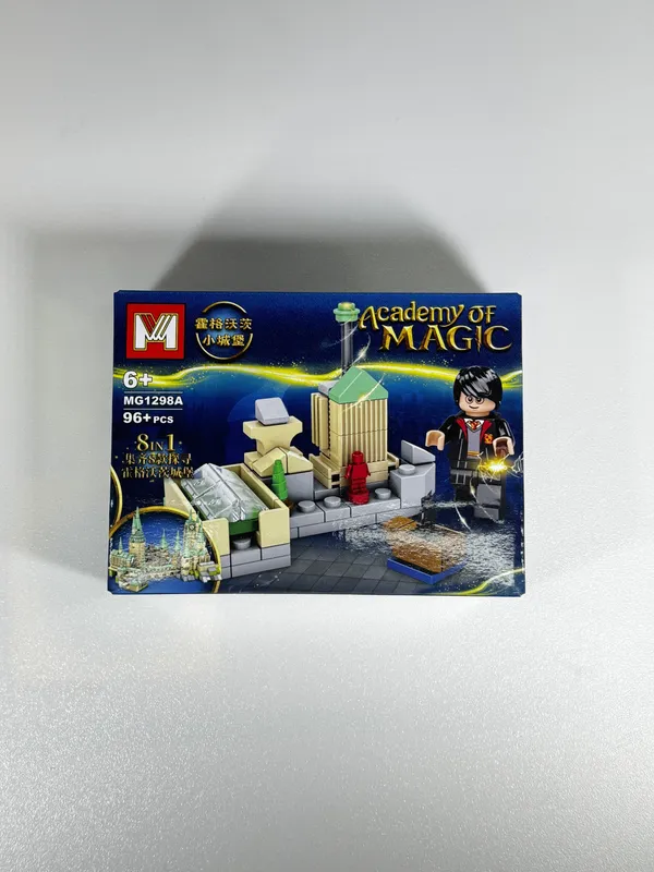 Academy_of_Magic_(MG_1298A)_8-in-1_Mini_Hogwarts_building_block_set,_which_includes_96+_pieces_to_construct_