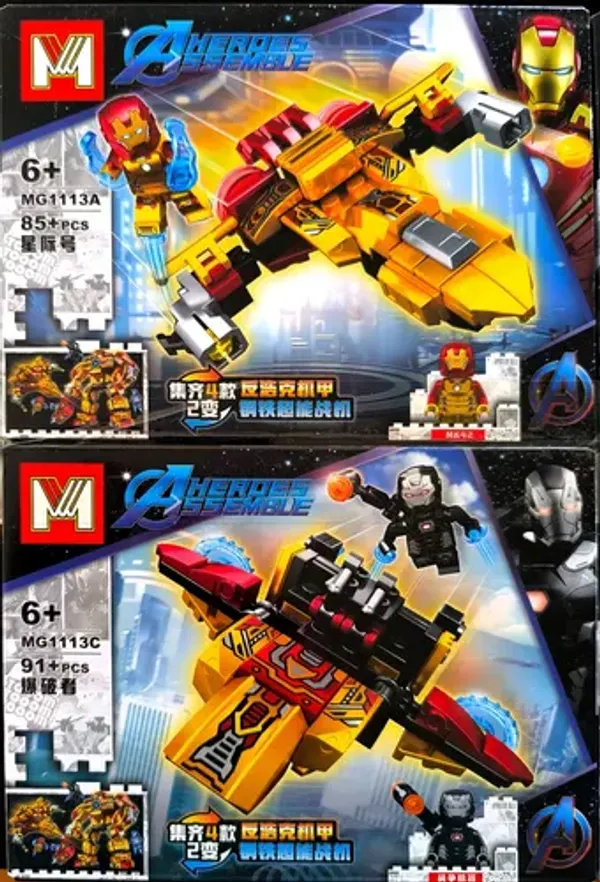 Building_block_set_(part_of_a_4-in-1_collection_featuring_Iron_Man_and_War_Machine_characters).