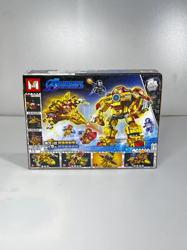 Building_block_set_(part_of_a_4-in-1_collection_featuring_Iron_Man_and_War_Machine_characters).