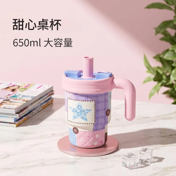 Pink__And__Blue_Steel_Tumbler_For_Kids