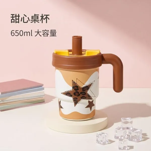 Brown_Steel_Tumbler_For_Kids