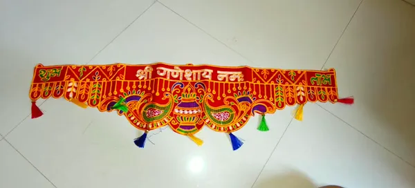 Fabric_Festive_Ganesh_Paisley_Door_Toran