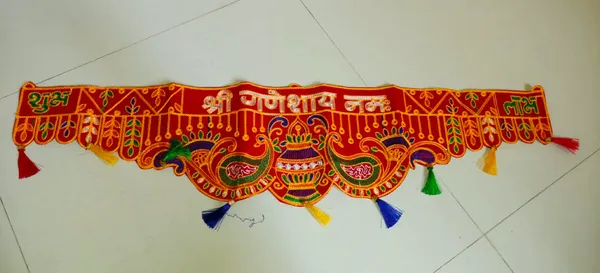 Fabric_Festive_Ganesh_Paisley_Door_Toran