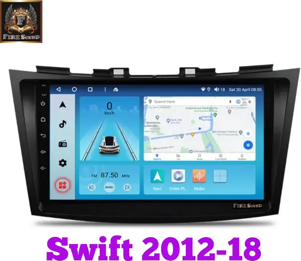 Fire_sound_Swift_/dzire_/_Ertiga_2012/17,_Ram_2/32,Ahd_1280p,_9inch_,2.5d_gorilla_glass_Car_Stereo_(Double_Din)