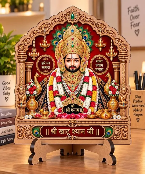 Shree_Khatu_Shyam_Ji_Mdf_Wooden_Standee