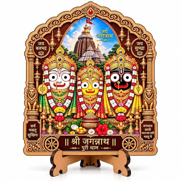 Shri_Jagannath_Ji_Mdf_Wooden_Standee