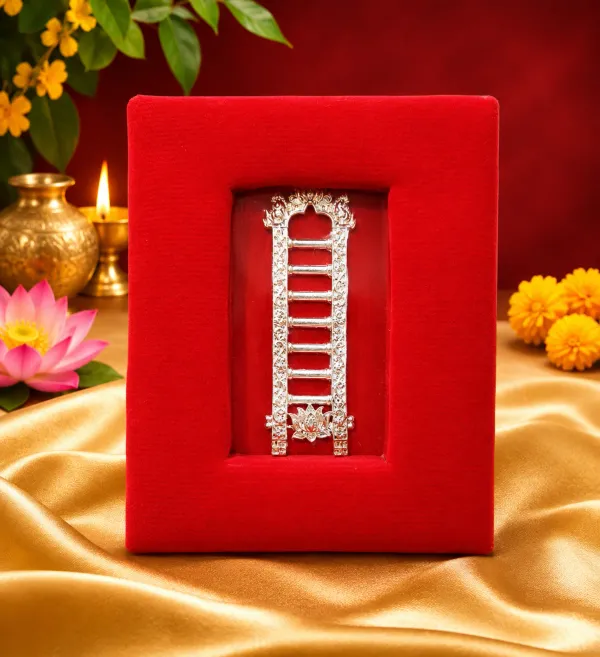 Laxmi_Sidhi_लक्ष्मी_सीढ़ी