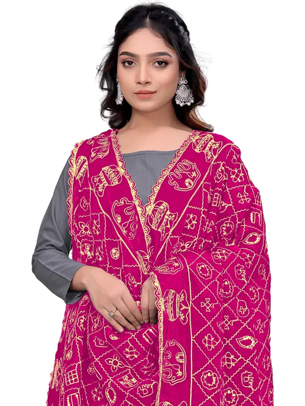 Art_Silk_Embroidered_Dupatta_With_Elephant_Kalash_Motifs_Pink