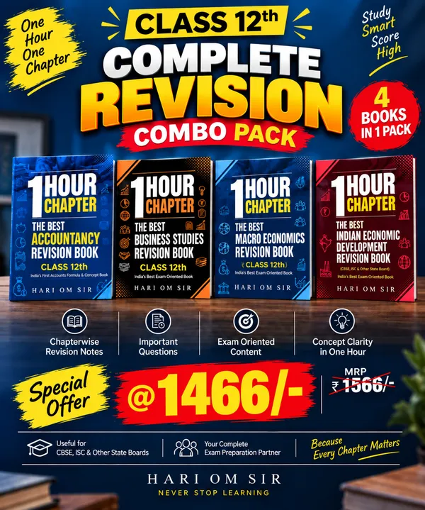 Complete_Revision_Book_12th_Pack_Of_4