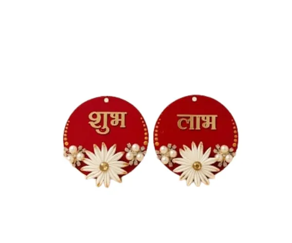 Shubh_Labh_Door_Hanging