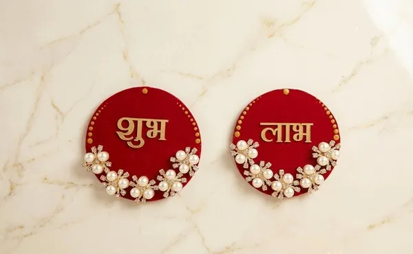 Shubh_Labh_Door_Hanging
