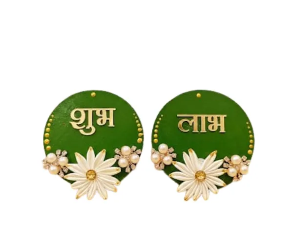 Shubh_Labh_Door_Hanging