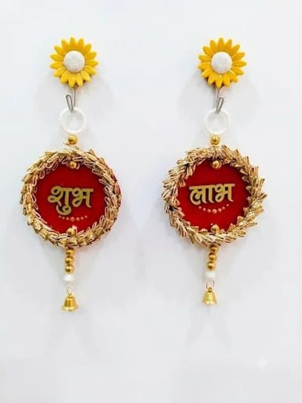 Shubh_Labh_Door_Hanging