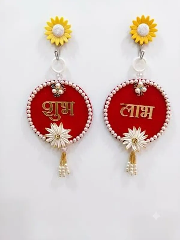 Shubh_Labh_Wall_Hanging_Door_Decoration