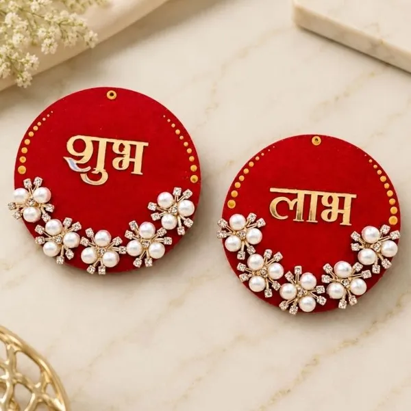ArtiKa_India_Red_Pearl_Shubh_Labh_Pack_of_2_(Red)