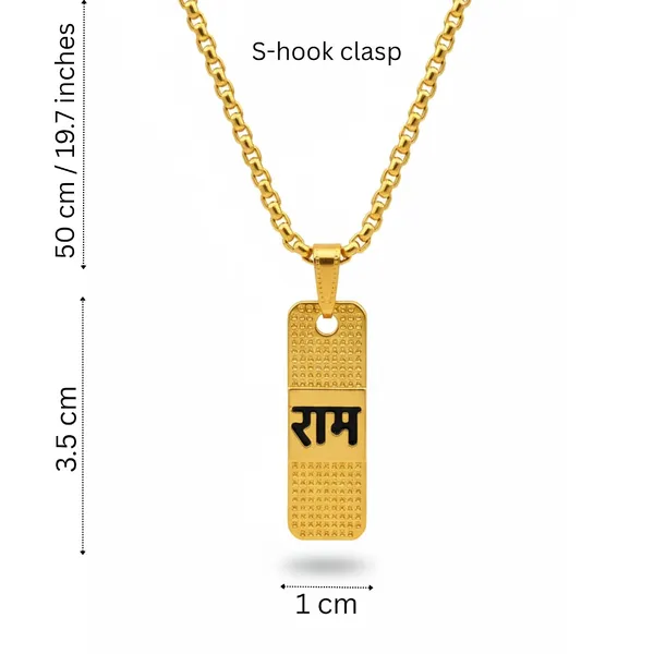 Ram_Naam_Pendant_Necklace_With_Chain