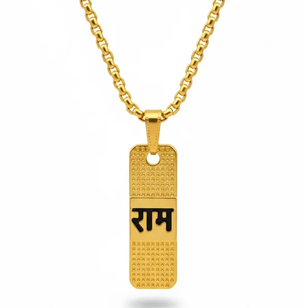 Ram_Naam_Pendant_Necklace_With_Chain