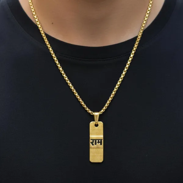 Ram_Naam_Pendant_Necklace_With_Chain