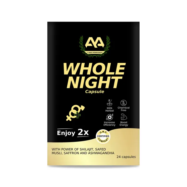 Whole_Night_Capsules_Default_Title