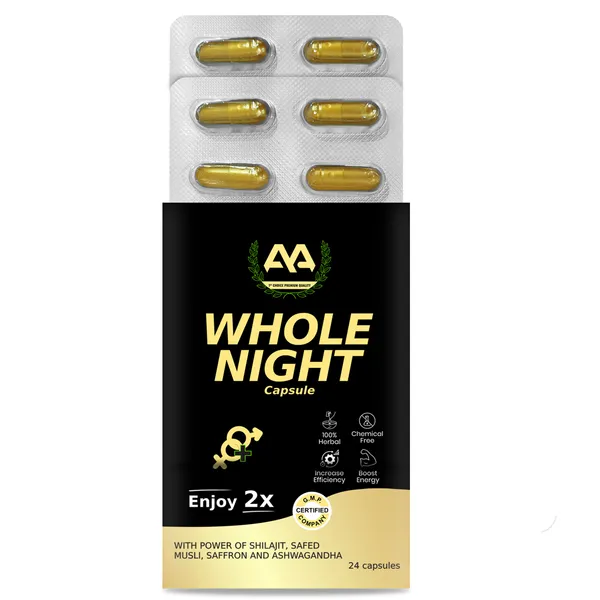 Whole_Night_Capsules_Default_Title