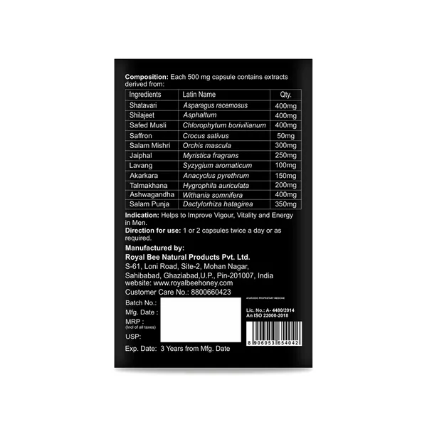 Whole_Night_Capsules_Default_Title