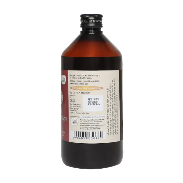 Royal_Kalp_450_Ml_Liquid