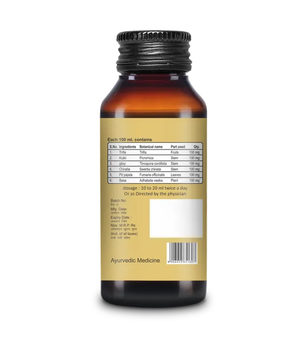 Siroliv_Syrup_Ayurvedic_Liver_Care_Formula_200_Ml