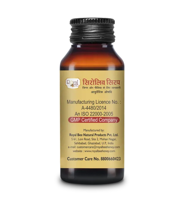 Siroliv_Syrup_Ayurvedic_Liver_Care_Formula_200_Ml