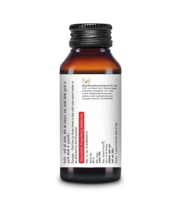 Curafast_Syrup_Ayurvedic_Cough_Cold_Relief
