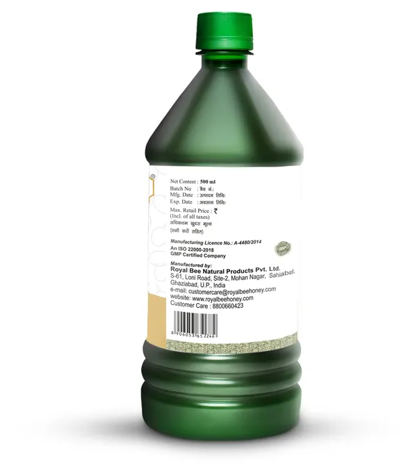 Neem_Karela_Jamun_Juice_Ayurvedic_Sugar_Wellness_Support_500_Ml