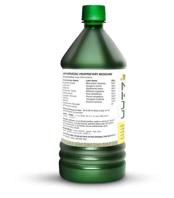 Neem_Karela_Jamun_Juice_Ayurvedic_Sugar_Wellness_Support_500_Ml