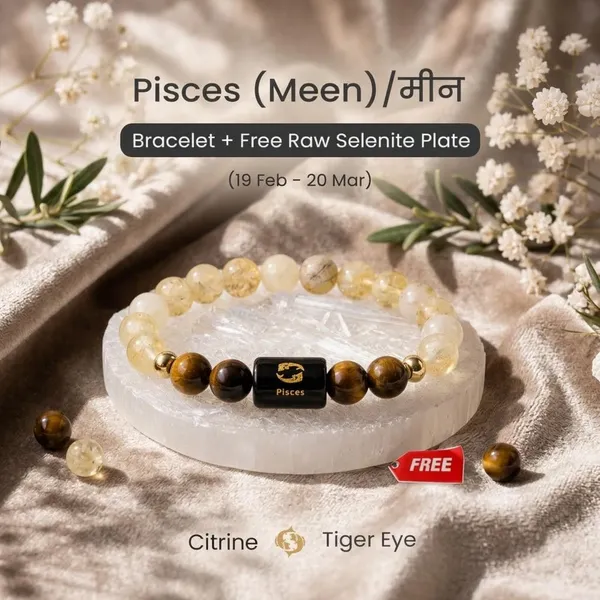 Bracelet