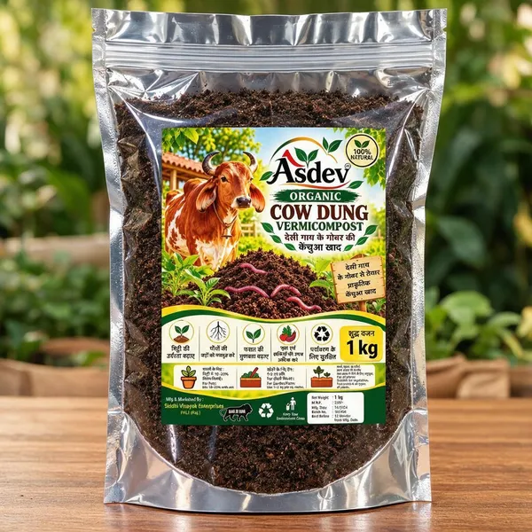 Asdev_Organic_Cow_Dung_Vermicompost_1Kg