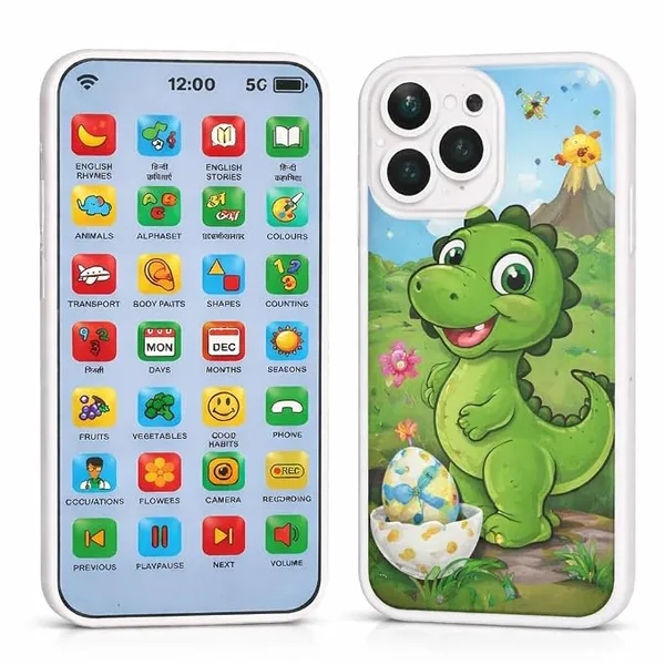 Multicolor_Plastic_Electronic_Educational_Toy_Toddlers_&_Kids