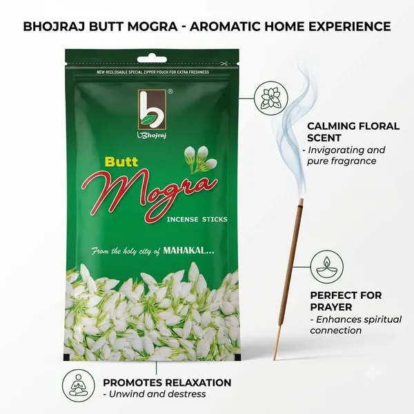 Bhojraj_Mogra_Jasmine_Charcoal_Free_Agarbatti_Sticks_Pack_Of_10