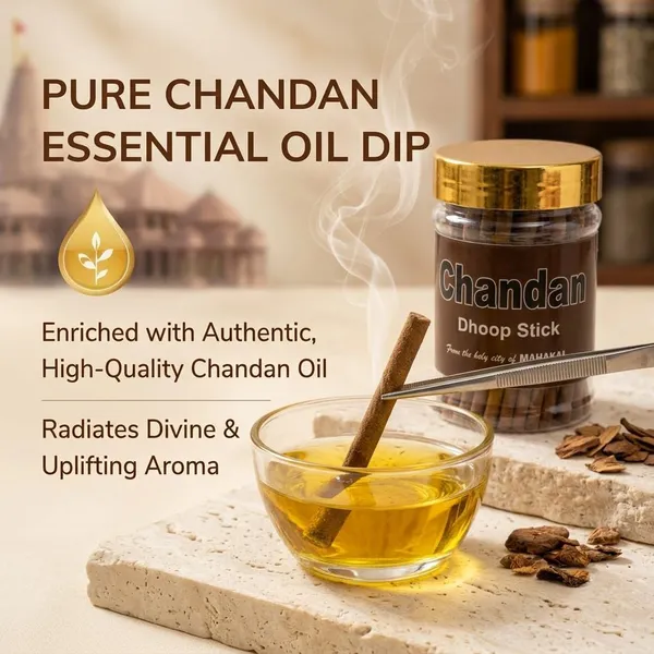 Bhojraj_Chandan_Sandalwood_Natural_Dhoop_Sticks_80G_-_Pack_of_5