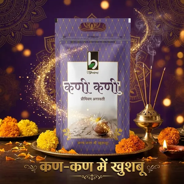 Bhojraj_Kani_Kani_Fresh_Aldehyde_Charcoal_Free_Incense_Sticks_120G_-_Pack_of_5