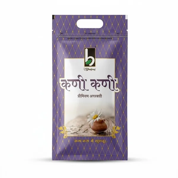 Bhojraj_Kani_Kani_Fresh_Aldehyde_Charcoal_Free_Incense_Sticks_120G_-_Pack_of_5