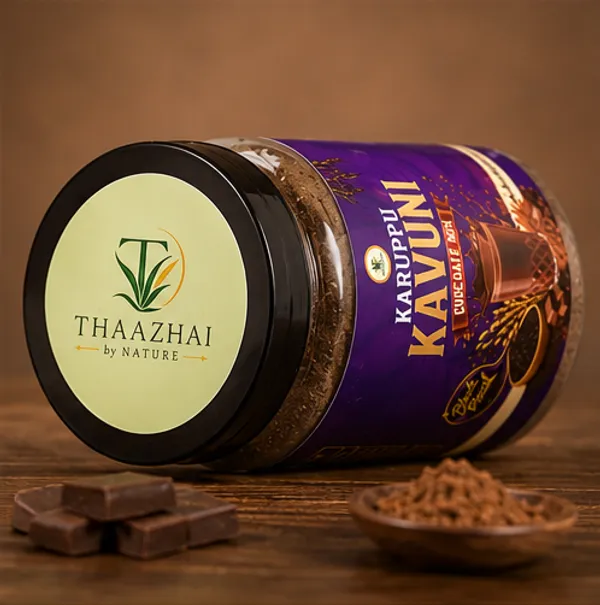Karuppukavani_Chocolate_Mix_250_Gm