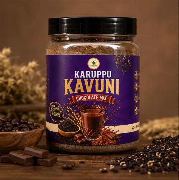 Karuppukavani_Chocolate_Mix_250_Gm
