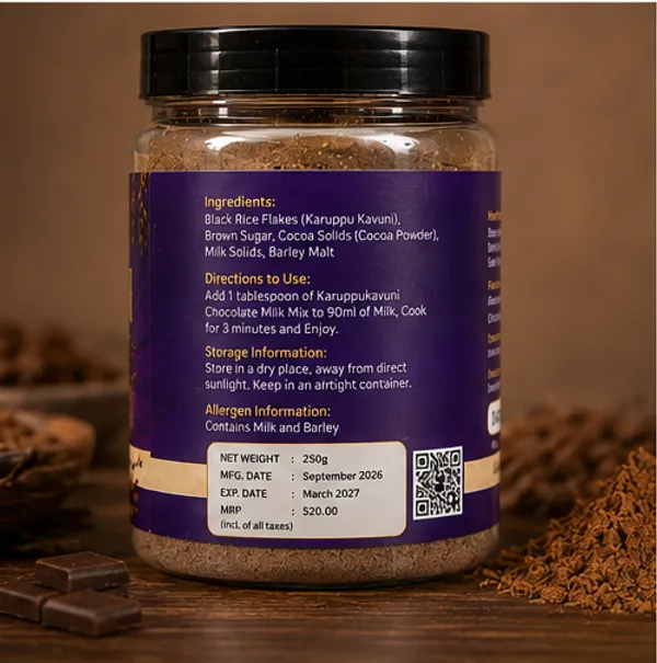 Karuppukavani_Chocolate_Mix_250_Gm
