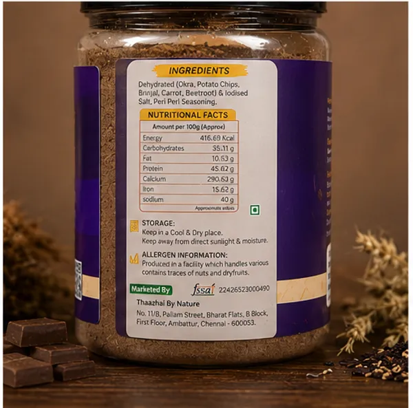 Karuppukavani_Chocolate_Mix_250_Gm