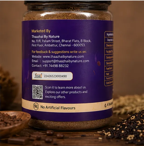 Karuppukavani_Chocolate_Mix_250_Gm