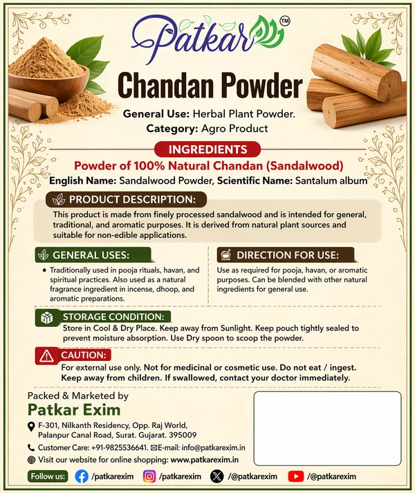Patkar_Pure_White_Chandan_Sandlewood_Powder