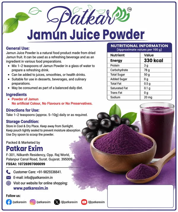 Patkar_Jamun_Powder